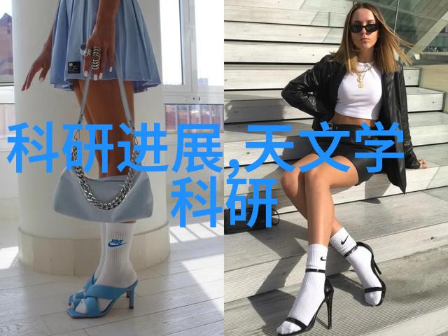 辐射消毒器的应用与优势