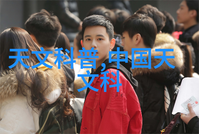 消毒灭菌清洁之舞微生物之歌