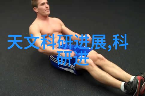 三大基础化工原料-碳氮和水化工工业的生命线