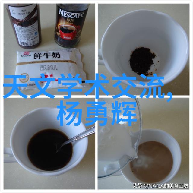 立体视觉创作一键神奇的3D效果图软件