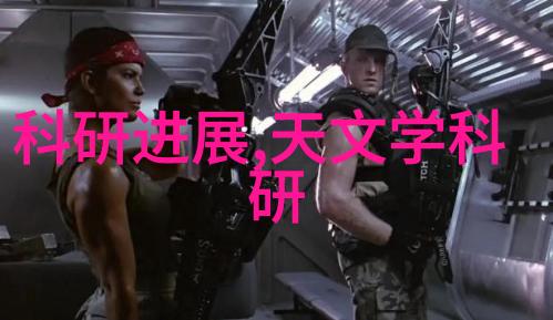 智能评估新时代深入剖析八大智能测试量表的运用与意义