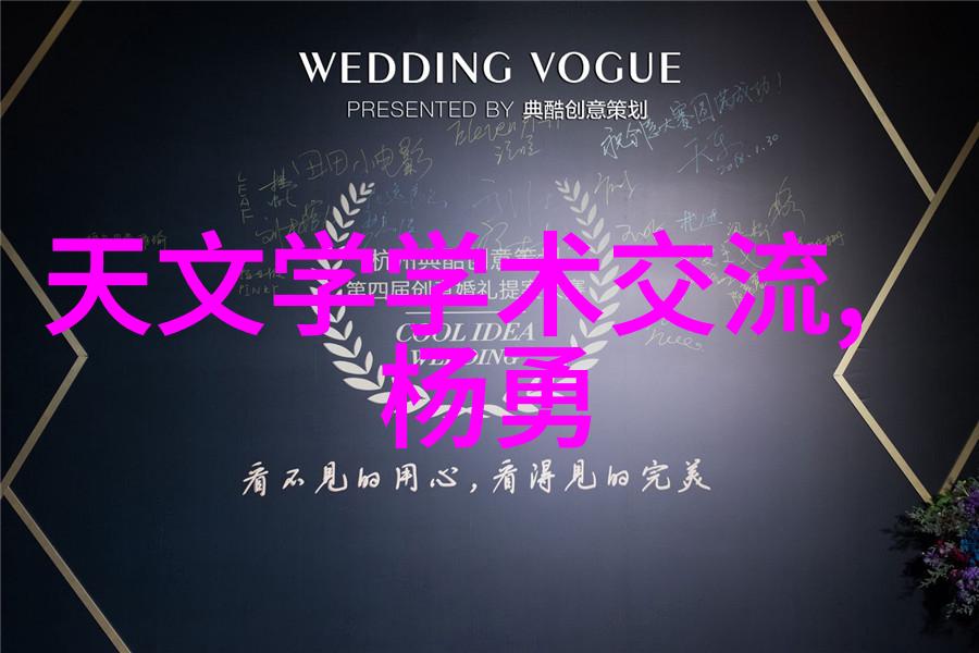 球墨铸铁管耐腐蚀与强韧的工业管材