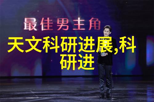 高压蒸汽灭菌锅的类型了解不同设备的特点与应用
