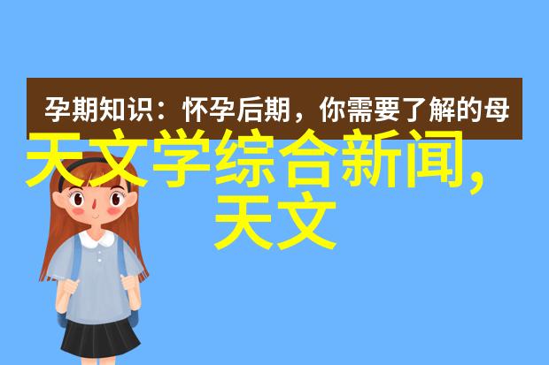 碟片分离机旋转的艺术与科技的和谐共舞