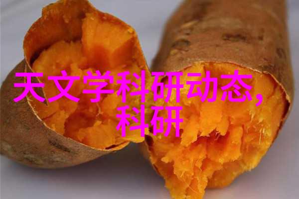 化工流量仪器的使用方法让我来告诉你如何轻松掌握
