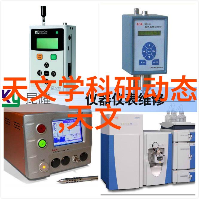 马牙槎我这不就得去找个好看点的吗