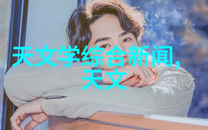 防水不漏墙壁如城探究水利工程专业的就业方向与前景