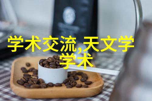 CAD快速看图技巧提升设计效率