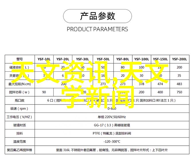 重获感觉的力量一位瘫痪者的故事