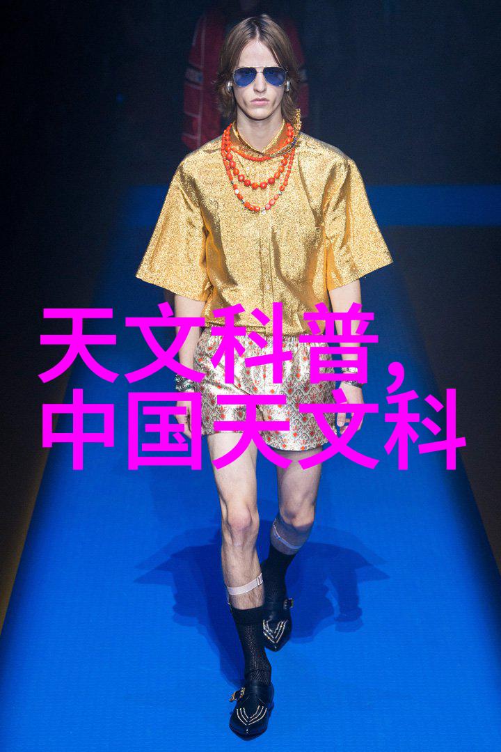 胶体磨的革命性在化学加工中的应用