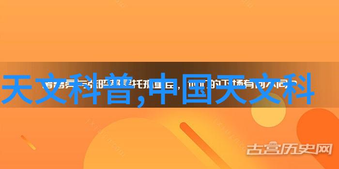 离心脱水机在药物提取中的重要作用分析
