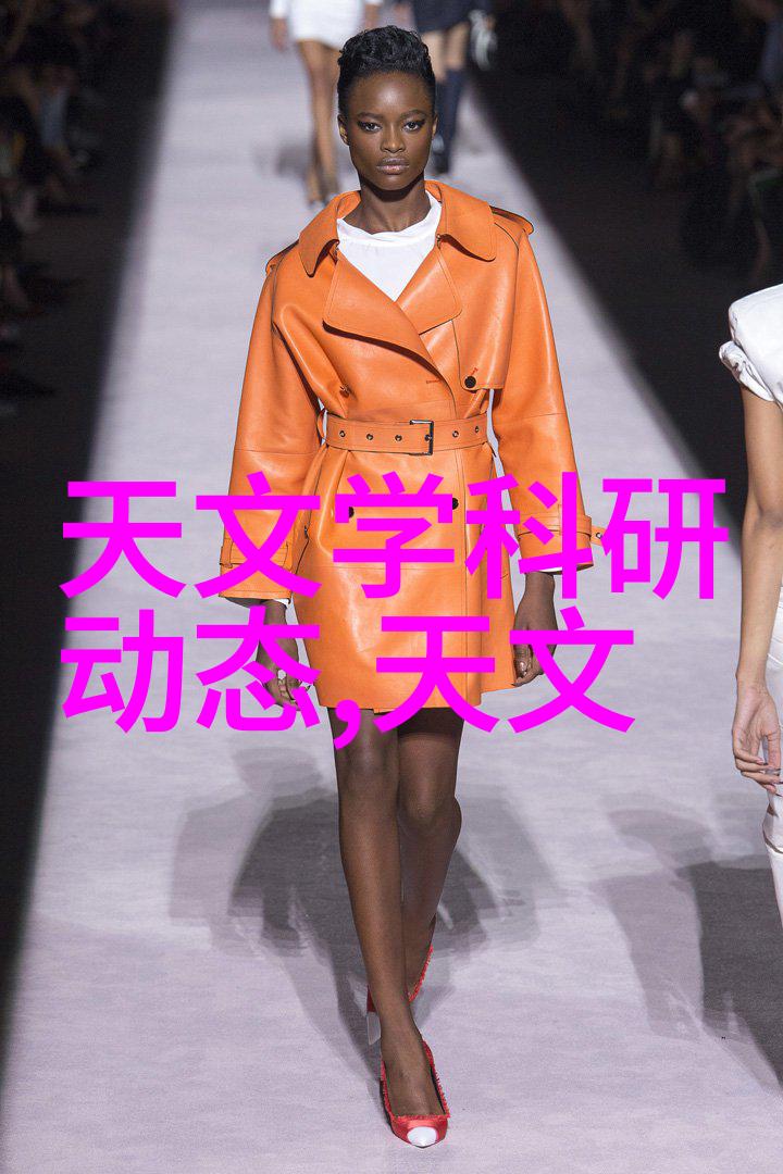 自我修复机制细胞内小泡系统是如何处理损伤性受体蛋白质片段的