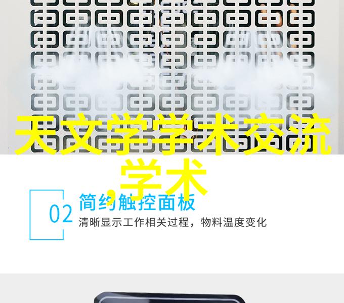 冷库设备生产厂家 - 低温储存解决方案专业冷库设备的制造与应用