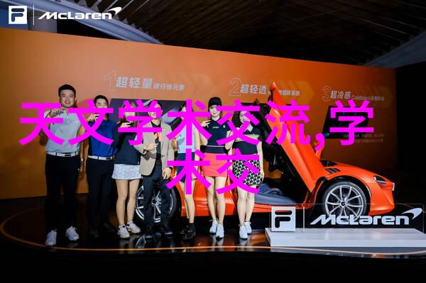 半夜妺妺叫我满足她深夜的呼唤我和她的约定