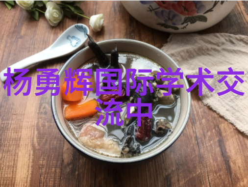 绿色制造路上环保型半導體超純水設備研發進展