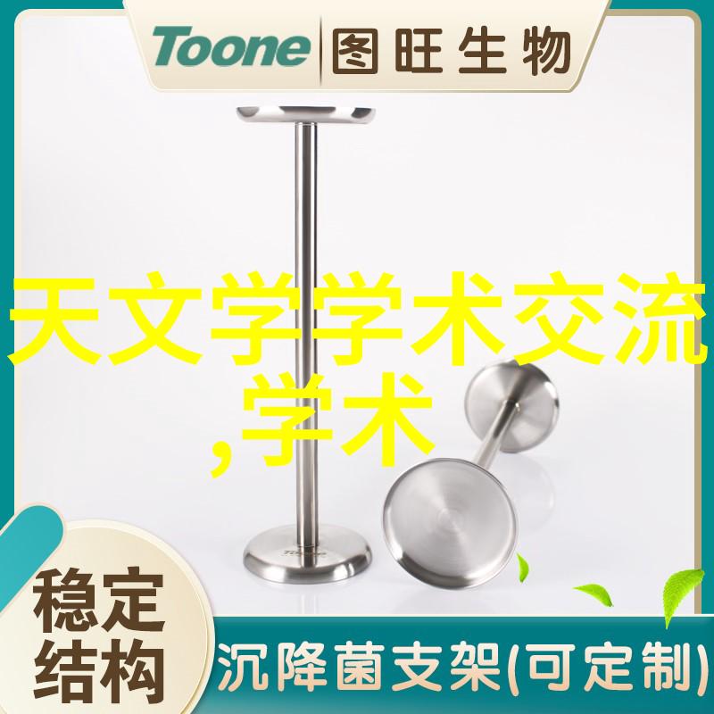 气力输送设备风之桥梁