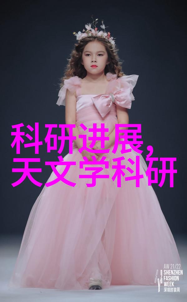 天津防水补漏滴答清点的守护者