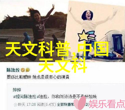 智能装备方案科技赋能未来生活