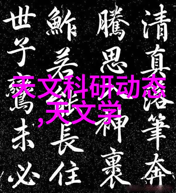 厨房梦想空间设计灵感大汇集