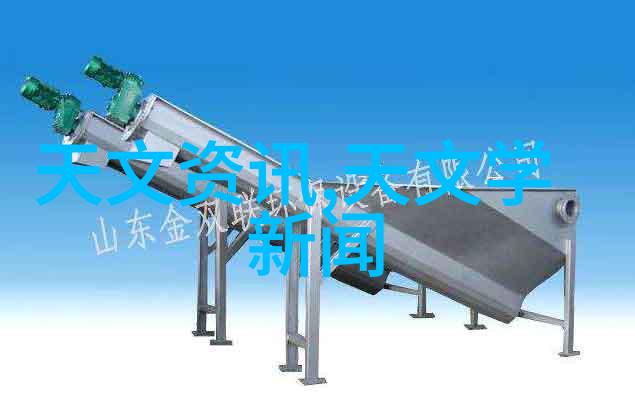 化工净制 - 精细化工产品的净制技术与应用