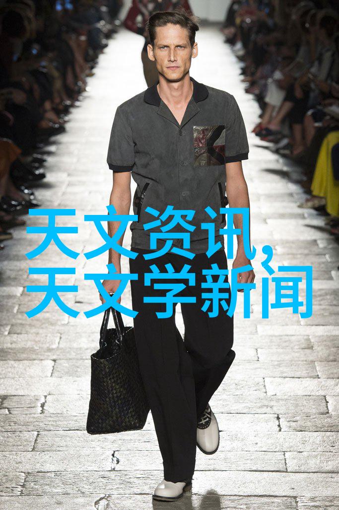 水利类公务员考试难度水利类公务员的考查标准与备考策略