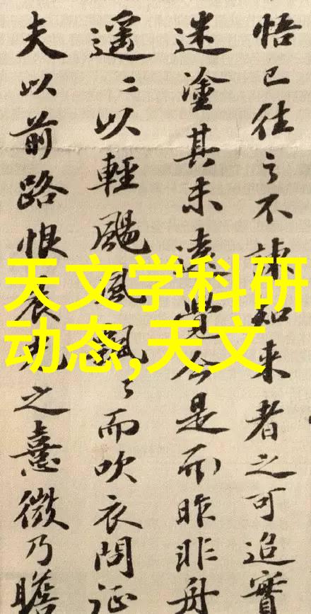 化工注射用水设备我的生产线上的重要伙伴