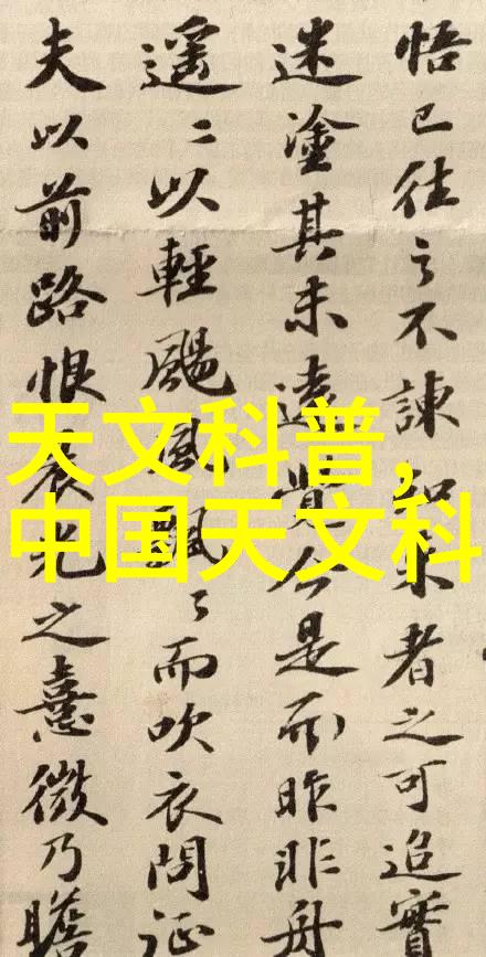 博学测评网-智慧考核平台精准衡量知识与能力