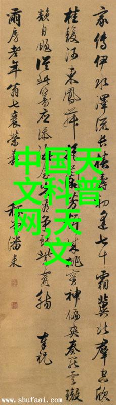 乡村改造从简陋厕所到生态宜居空间的奇迹变革