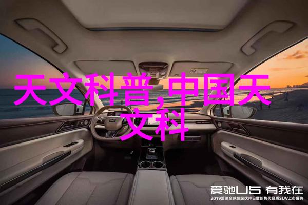水质检测-清澈源自科学揭秘水质检测费用及其标准