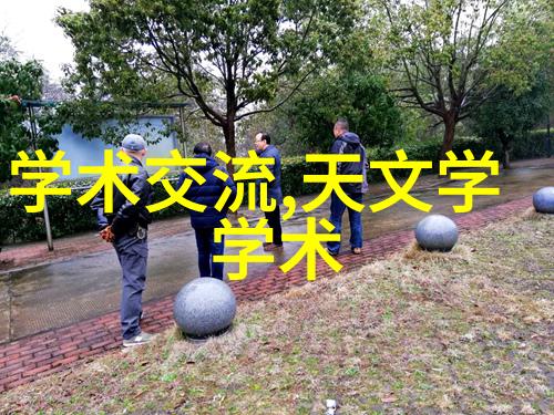 制冷设备有限公司-冰点效率探索制冷设备有限公司的技术创新与市场拓展
