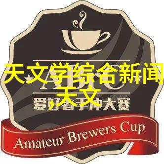 药草碎片的奇迹中药粉碎机的神秘力量
