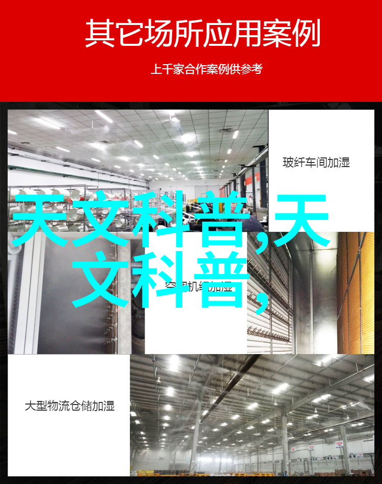 三菱IGBT在社会中绽放的百合花PSS30S92F6-AG的寓意与花语