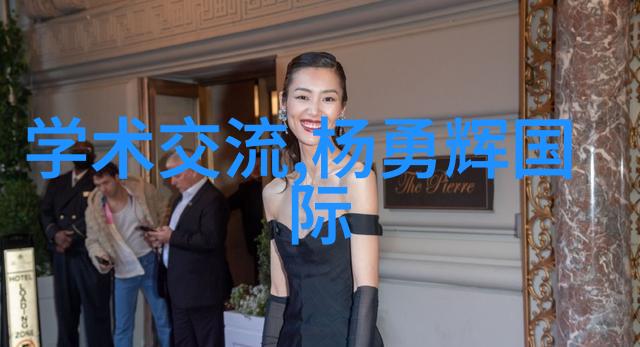 高效提取浓缩蒸发技术与设备的发展趋势