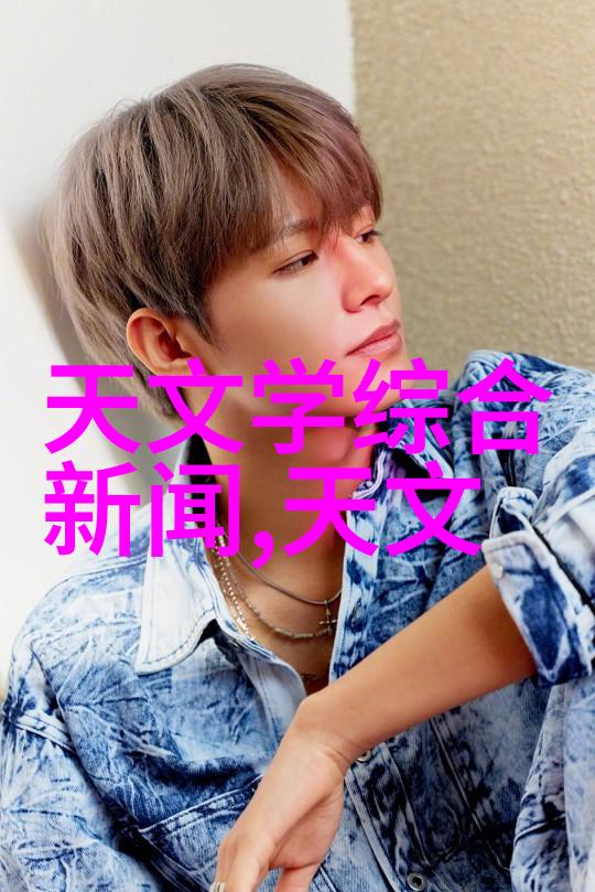 排水管材料种类PVCPPRPEX等