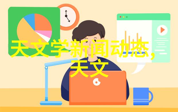 卫生间新篇章洗礼与璀璨