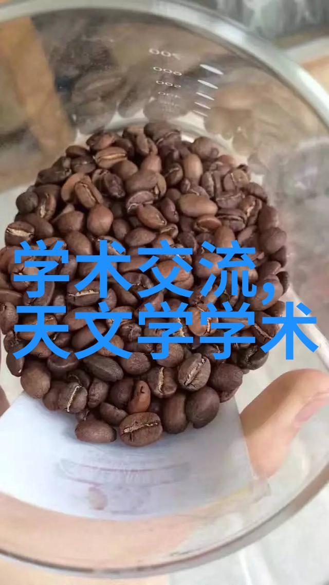 现场通讯故障排除探究can总线通信原理之谜