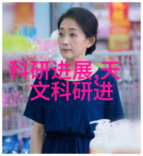 化工过滤设备-探讨现代工业中的高效过滤解决方案