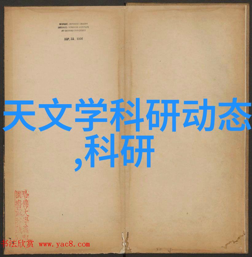 选择合适材料是厨房卫生间翻新改造中不可或缺的一环但又该如何做到既经济又耐用呢