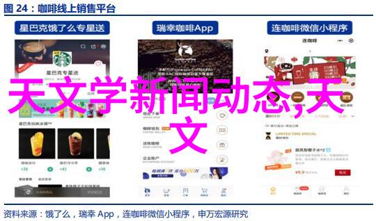 化工多功能机环保型化工多功能机