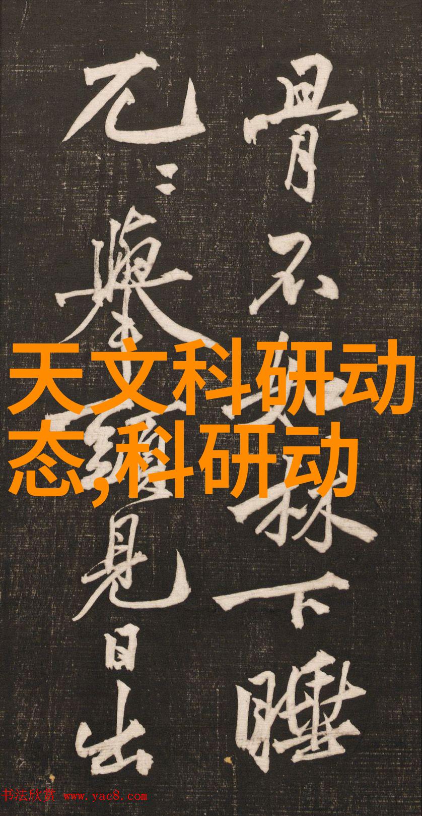 小东西几天没做水这么多视频内容丰富的短视频