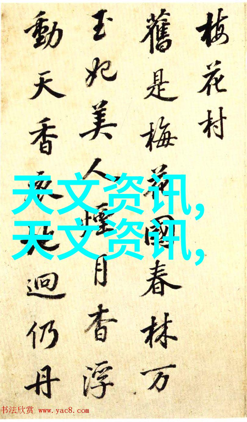 家居美学住宅装饰与室内设计