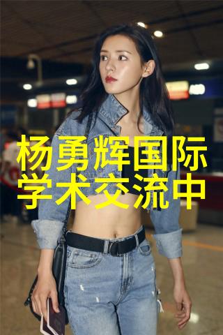 水质检测的基本步骤