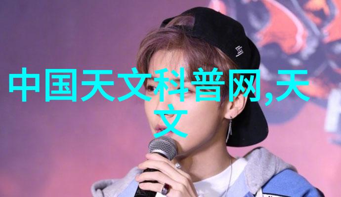 取名字生辰八字起名给宝宝找个响亮的名字你来我往