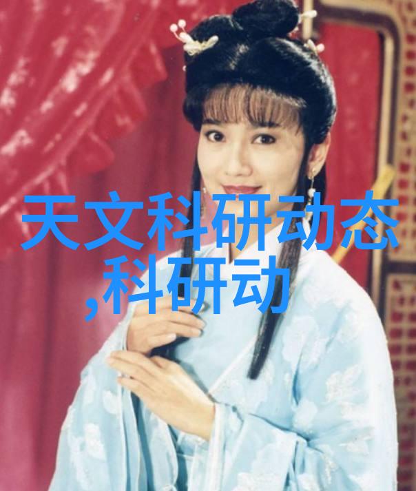 今朝装饰追求生活美学的艺术