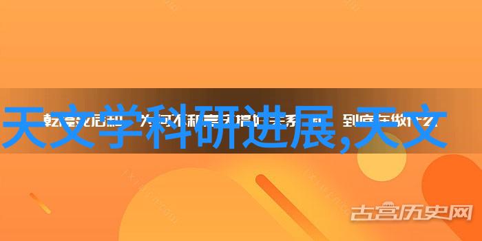 中国医药500强最新排名揭晓哪些企业领跑行业