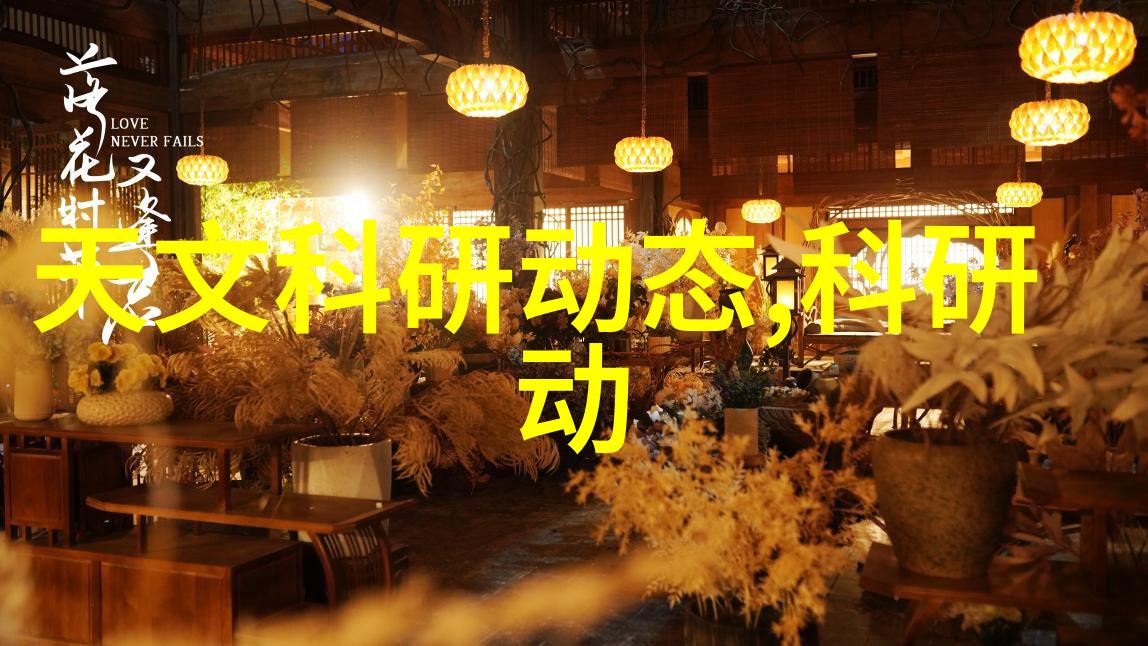喷雾干燥技术与设备的创新发展提高药物稳定性与效率