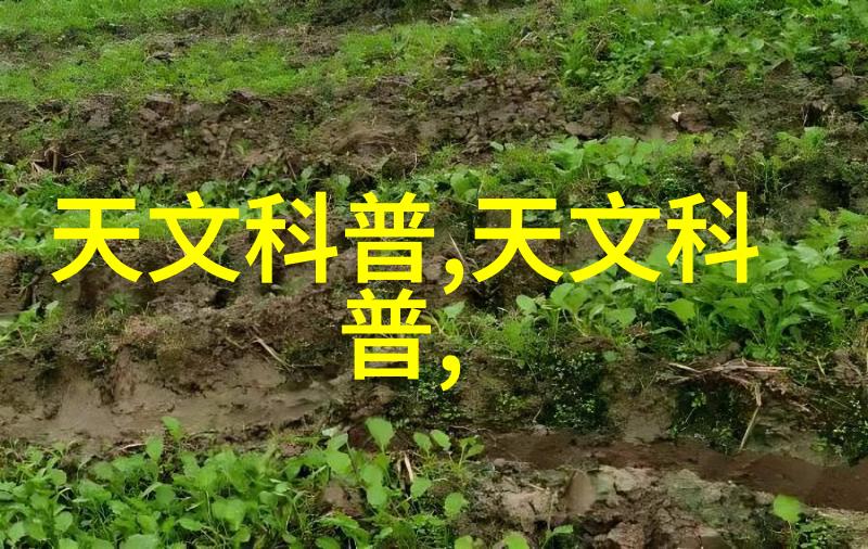 小米智能眼镜价格我的心跳在加速