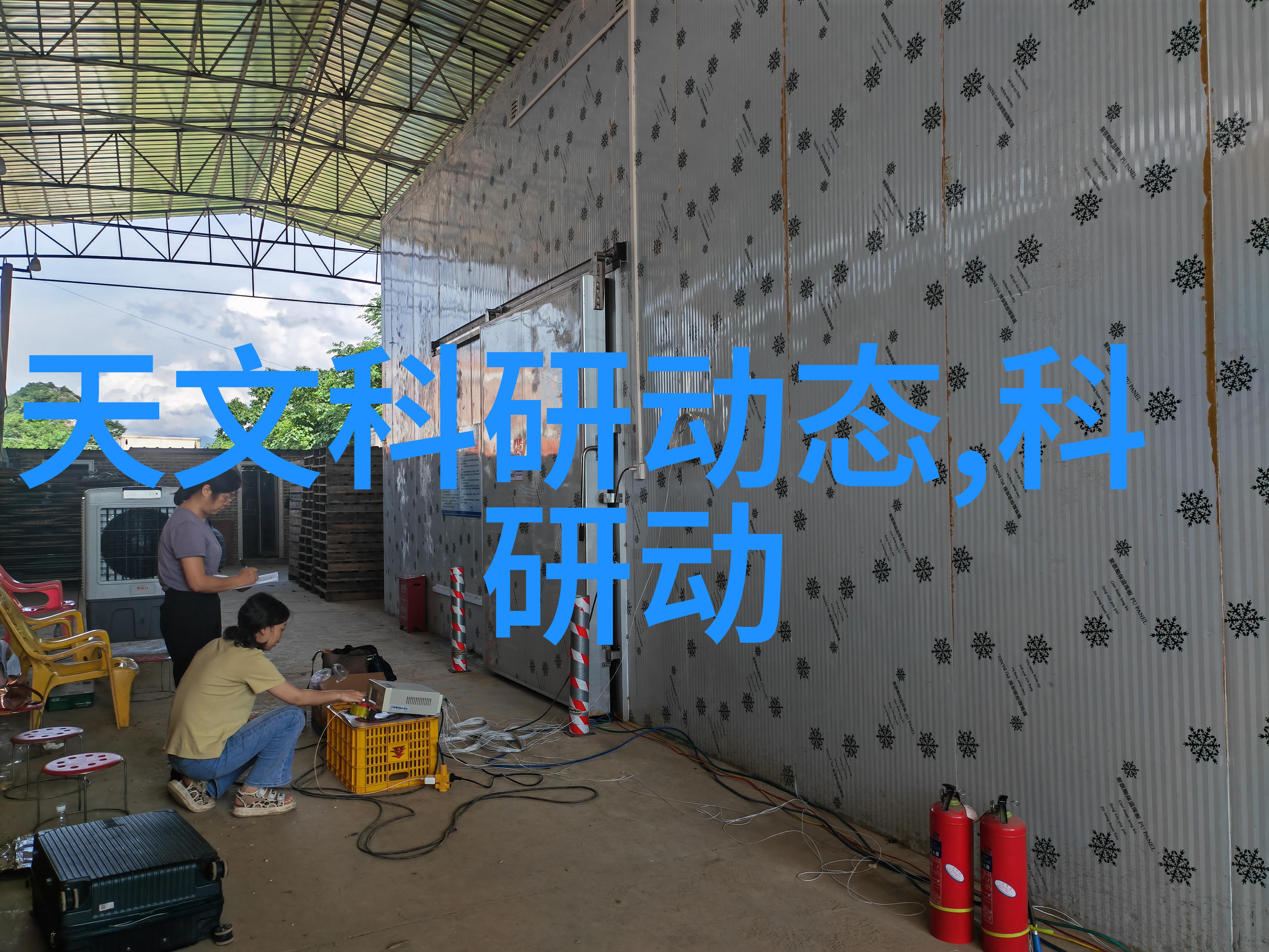 燃烧性能对比PVCPipe vs PPRPipe安全第一