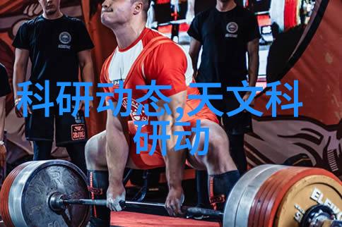 干燥设备厂我是如何在这家工厂里见证了物料变干的奇迹的