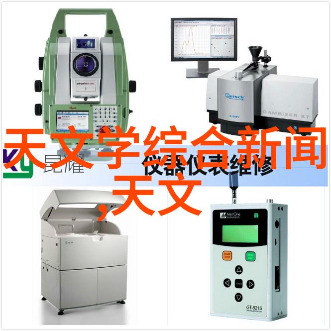 芯片革命引领数字化时代的微小奇迹